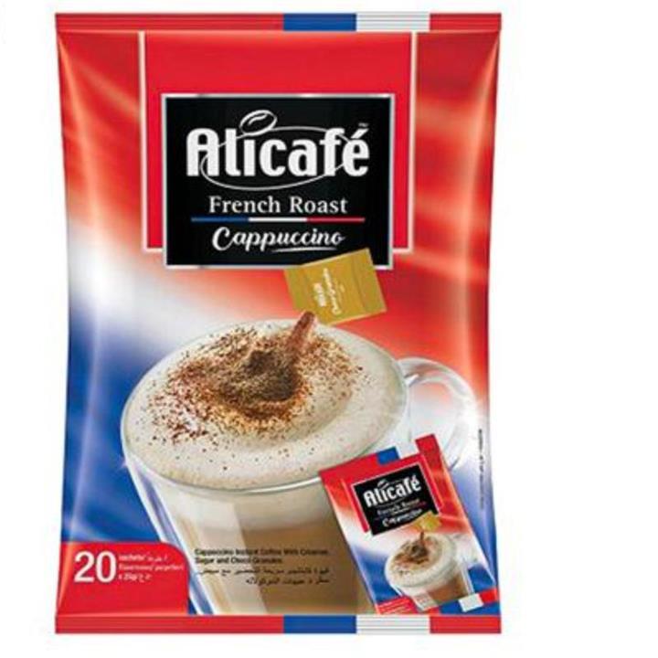 کاپوچینو علی کافی فرنچ رست Cappuccino AliCafe عددی 20